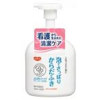 [ Pigeon ] пена ..... из ...500ml