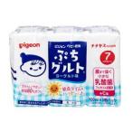 [ Pigeon ] Pigeon детский напиток ..gruto йогурт тест 100mL*3 шт. в комплекте [ капот * напиток ]