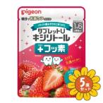 [ продается в комплекте ][ Pigeon ] планшет U xylitol + фтор .. длина клубника 65 шарик 5 шт. комплект 