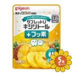 [ продается в комплекте ][ Pigeon ] планшет U xylitol + фтор ju-si- ананас 65 шарик 5 шт. комплект 