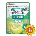 [ продается в комплекте ][ Pigeon ] планшет U xylitol + фтор свежий дыня 65 шарик 5 шт. комплект 
