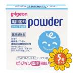 [ продается в комплекте ][ Pigeon ] лекарство для твердый пудра taruk свободный 25g 5 шт. комплект 