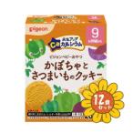 [ продается в комплекте ][ Pigeon ] изначальный . выше Ca тыква . батат. печенье 20g×2 пакет входить 12 шт. комплект 