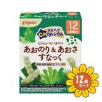 [ продается в комплекте ][ Pigeon ] изначальный . выше Ca.. клей &amp; ульва «морской салат» ....20g×2 пакет входить 12 шт. комплект 