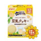 [ продается в комплекте ][ Pigeon ] изначальный . выше Ca соевое молоко печенье 20g×2 пакет входить 12 шт. комплект 