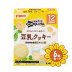 [ продается в комплекте ][ Pigeon ] изначальный . выше Ca соевое молоко печенье 20g×2 пакет входить 6 шт. комплект 