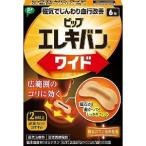 [pip] электро van широкий 6 листов 