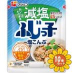 [ продается в комплекте ][ Fuji ko]. соль ....27g 10 пакет комплект 