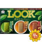 [ продается в комплекте ][ Fujiya ] look ( тщательно отобранный чай selection ) 43g 10 шт. комплект 