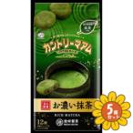 「セット販売」「不二家」カントリーマアム