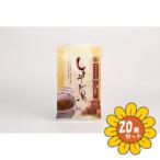 [ продается в комплекте ][.. кондитерские изделия ] имбирь горячая вода flat пакет 20g×6 шт ×20 шт. комплект 