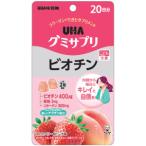 [UHA тест . сахар ] UHAgmi supplement биотин 20 день минут (40 шарик )