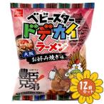[ продается в комплекте ][ закуска Company ]dote kai ramen Osaka окономияки тест 60g 12 шт. комплект 