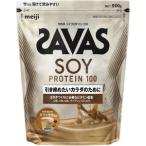 「明治」　ザバス ソイプロテイン100 カフェラテ風味　900g