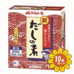 [ продается в комплекте ][ maru tomo] новый . суп. элемент 600g 10 шт. комплект 