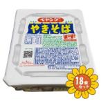 [ продается в комплекте ][... коммерческое предприятие ]pe Young соус .. соба 120g×18 шт. комплект 