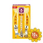 [ продается в комплекте ][ лес . кондитерские изделия ] молоко карамель 12 шарик 10 шт. комплект 