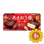 「セット販売」「森永製菓」あまおう苺ケーキ　6個　6個セット