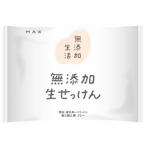 [ Max ] без добавок сырой камень ..80g