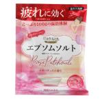 ショッピングエプソムソルト 「マックス」　汗かきエステ気分　スペシャリテ　エプソムソルト　ロゼパチュリ　100g