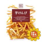 [ продается в комплекте ][ страховочный клинок ] лучший cho стул клубень ...64G×12 шт. комплект 