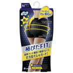 [ Uni * очарование ]sofi высшее ..FIT супер безопасность Night черный M размер 1 листов входит [ предметы первой необходимости ]