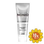 ショッピングホワイトニング 「セット販売」「ライオン」ＮＯＮＩＯプラス　ホワイトニングハミガキ　130g　10個セット