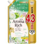 「ライオン」　ソフラン　アロマリッチ　エリー　つめかえ　1300ml
