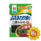 [ продается в комплекте ][.. витамин ].... черепаха Chan три суша экономичный 28g×20 шт. комплект 