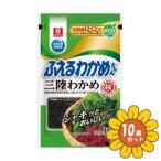 [ продается в комплекте ][.. витамин ].... черепаха Chan три суша 16g×10 шт. комплект 