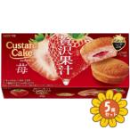 [ продается в комплекте ][ Lotte ]ka Star do кекс < роскошь ...> 6 штук 5 шт. комплект 