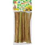 [ma LUKA n] плоды .. ветка папайя 10шт.