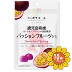 「セット販売」「全国農協食品」鹿