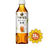 「セット販売」「キリ