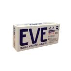 「エスエス製薬」イブ〈糖衣錠〉40錠「第(2)類医薬品」