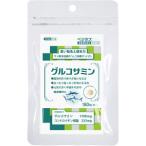 [sei You корпорация ]bejitab глюкозамин 180 шарик [ использование временные ограничения 2026/05/31 до поэтому распродажа ликвидация цена ][ возвращенние товара не возможно ]