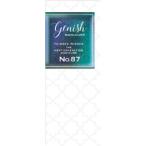 [ cosme *te* Beaute ]ji-nishu маникюр 87 da vinchi _