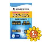 ショッピングラクトロン 「セット販売」「明治薬品」ラクトロン錠　60粒　5個セット