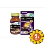 「セット販売」「明治薬品」健康き