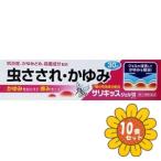 [ указание no. 2 вид фармацевтический препарат ][ продается в комплекте ][ Japan me Dick ]salikis гель 30g 10 шт. комплект 