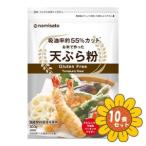 [ продается в комплекте ][ волна .]. рис . сделал небо .. мука 300g×10 шт. комплект 