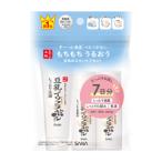 [. запись лекарства промышленность ]sana гладкий главный офис уход за кожей комплект 7 дней минут 