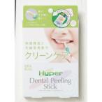 [kojito] гипер- зубной пилинг палочка 