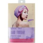 [kojito] BEAULy Quick dry волосы ta- van Purple