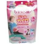 [ талон You ] слегка .. гель Кайро 