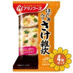 [ продается в комплекте ][ Asahi группа еда ].... ввод ....20.7g×4 шт. комплект 