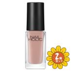 [ продается в комплекте ][ Kose ] ногти Hori k.. для вентилятор te+ OR028F 5mL 2 шт. комплект 