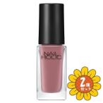 [ продается в комплекте ][ Kose ] ногти Hori k.. для вентилятор te+ RO040F 5mL 2 шт. комплект 