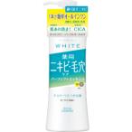 [ Kose cosme порт ]mo стул chua mild белый Acne уход Perfect essence 230ml