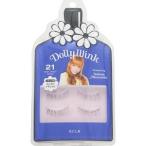 [ cozy главный офис ] Dolly u чернила ресницы No.21 Secret девушка 1 комплект [ косметика ]